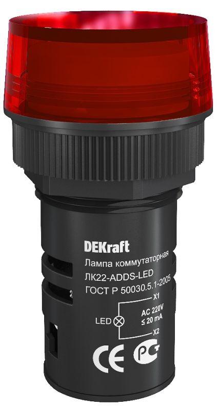 картинка Лампа коммутационная ADDS ЛК-22 d22мм 220В красн. LED DEKraft 25003DEK