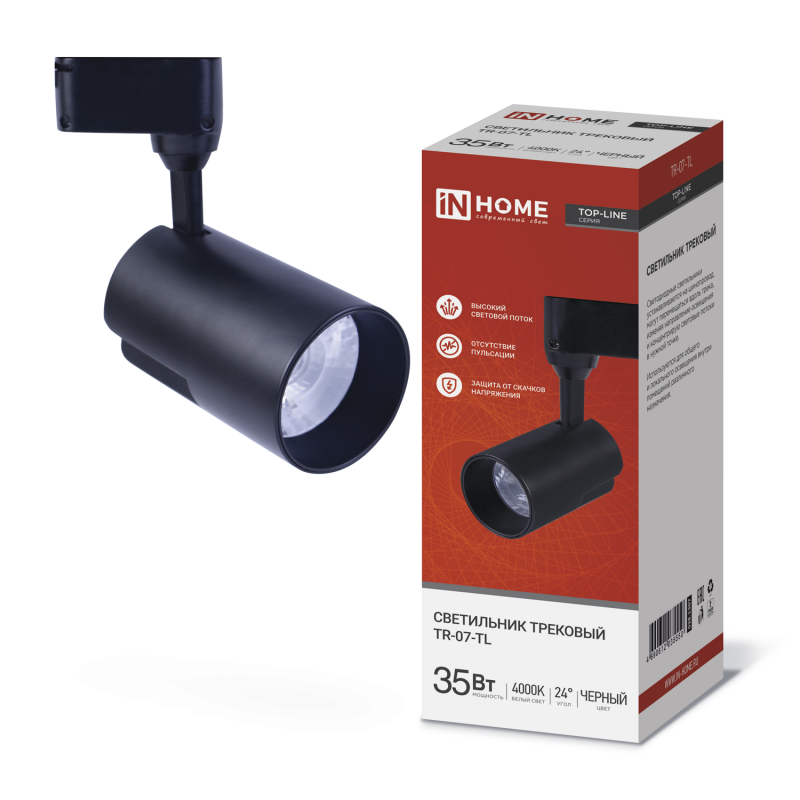 картинка Светильник трековый светодиодный TR-07-TL 35Вт 4000К 3500Лм IP40 24 градуса черный серии TOP-LINE IN HOME