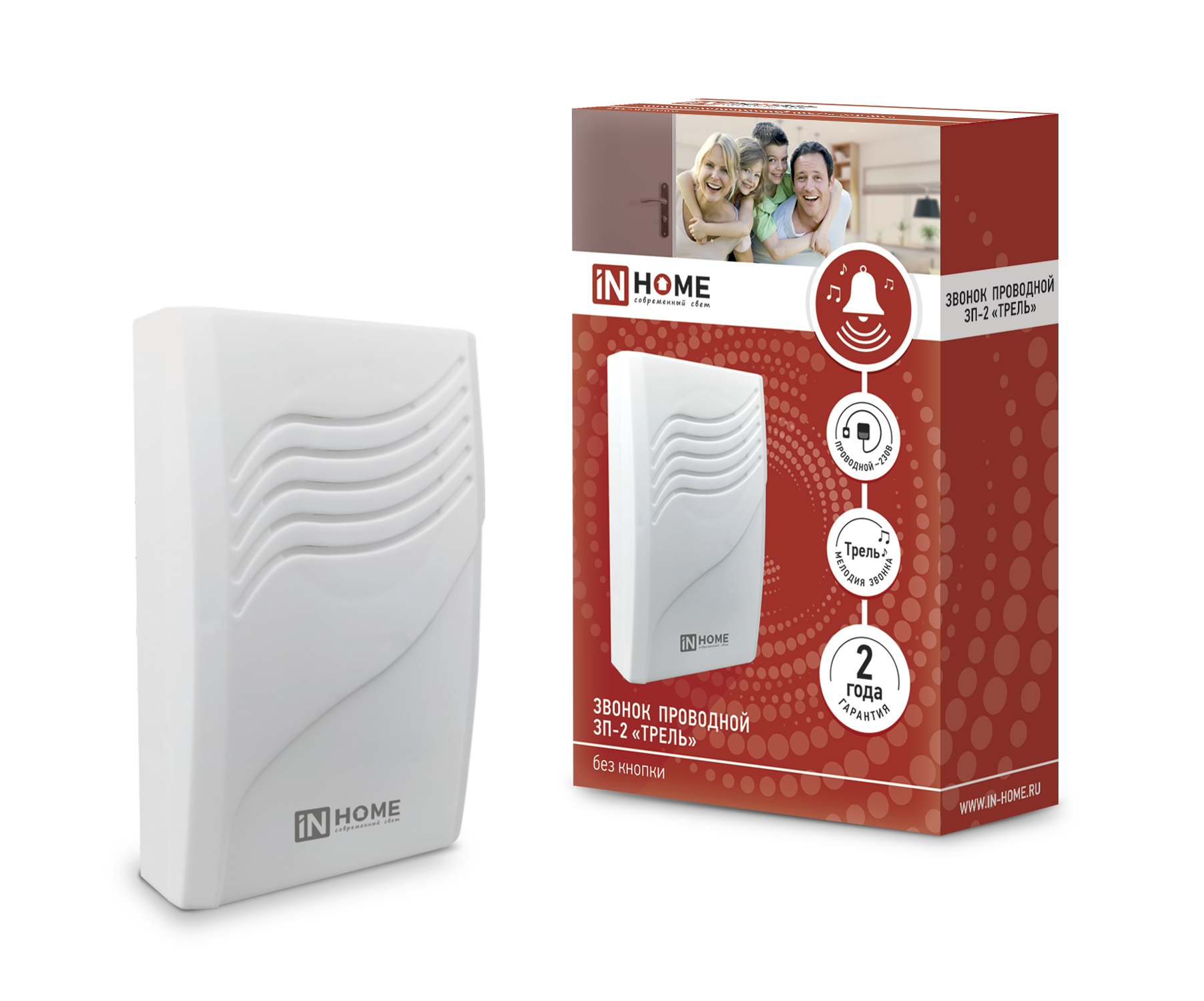 картинка Звонок проводной ЗП-2 Трель белый IN HOME