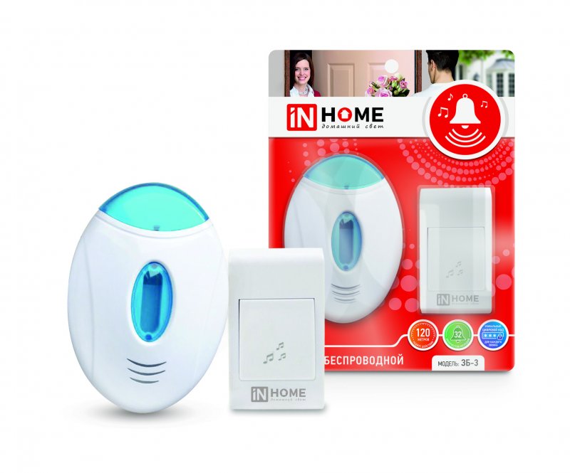 картинка Звонок беспроводной ЗБ-3 32 мелодии 120м с подсветкой с кнопкой бело-голубой IN HOME