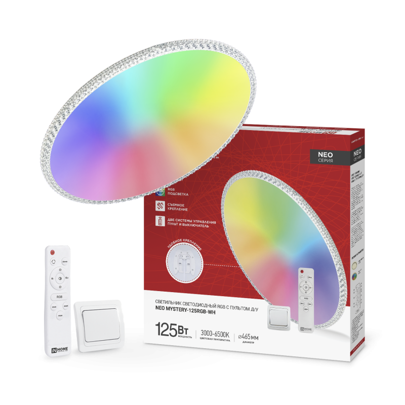картинка Светильник светодиодный NEO MYSTERY-125RGB-WH 125Вт 230В 3000-6500K 10000Лм 465x60мм ДУ белый IN HOME
