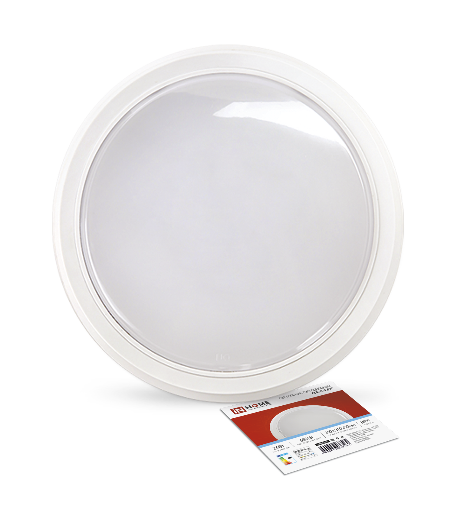 картинка Светильник светодиодный СПБ-2-КРУГ 24Вт 230В 4000К 1700Лм 310мм белый IN HOME