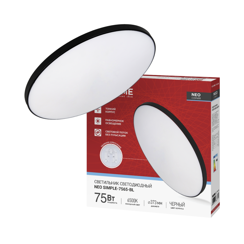 картинка Светильник светодиодный NEO SIMPLE-7565-BL 75Вт 230В 6500K 6000Лм 375x60мм черный IN HOME