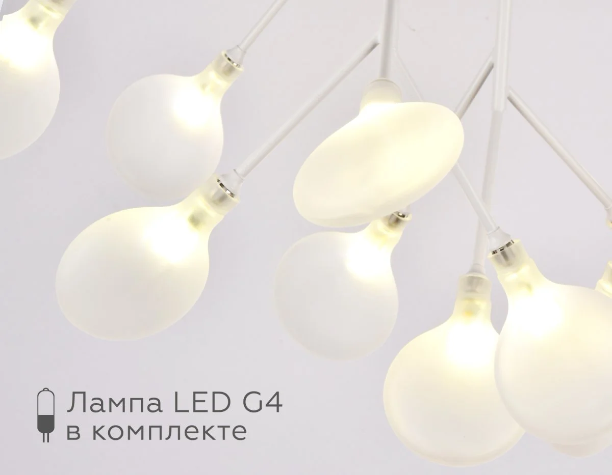 картинка Потолочная люстра (лампы LED G4 1.5W 4200K в комплекте)