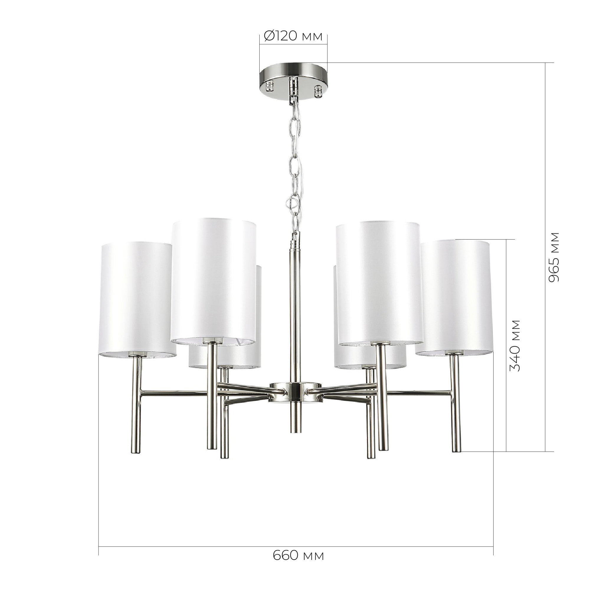 картинка SLE107303-06 Светильник подвесной Никель/Белый E14 6*40W
