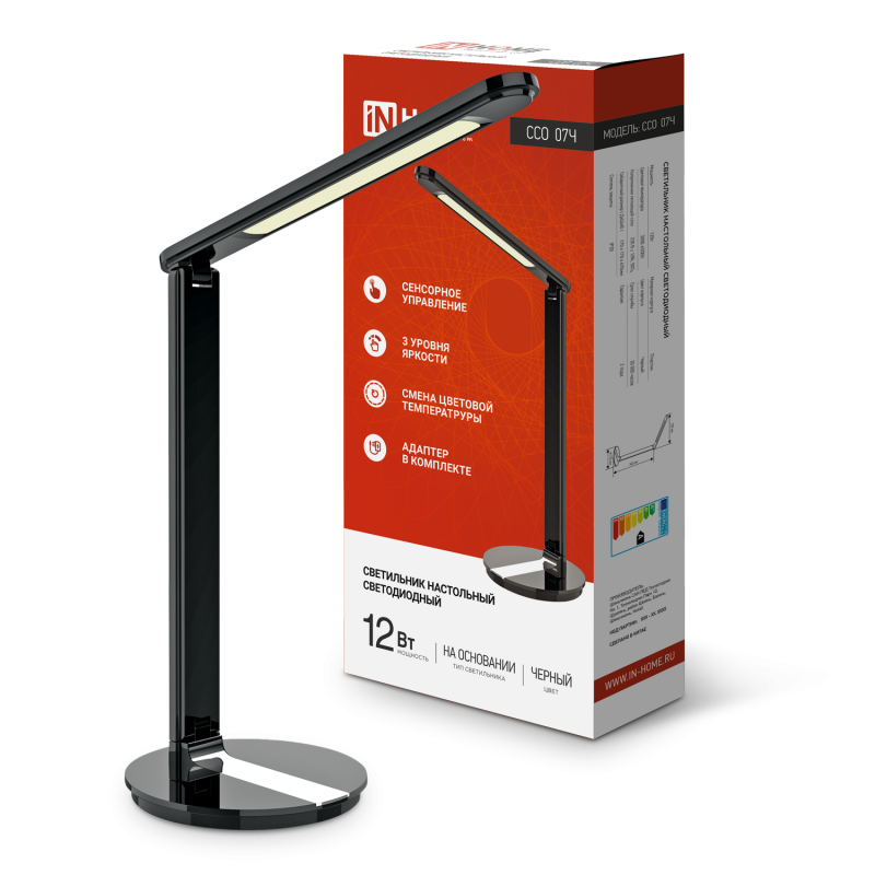 картинка Светильник настольный светодиодный SIMPLE ССО-07Ч 12Вт 600Лм сенсор, адаптер ЧЕРНЫЙ IN HOME