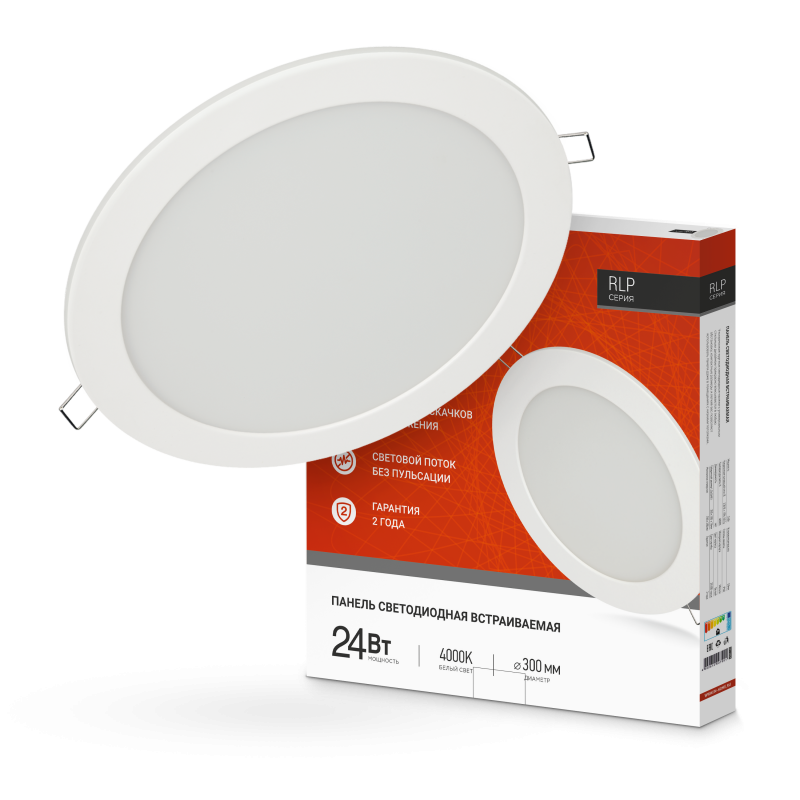 картинка Панель светодиодная встраиваемая круглая RLP 24Вт 230В 4000К 1440Лм 300мм белая IP40 IN HOME