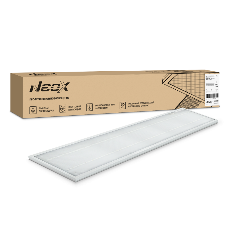 картинка Панель светодиодная универсальная ДВО-01 7565-ПРИЗМА 75Вт 6500К IP40 1195x180х19мм NEOX