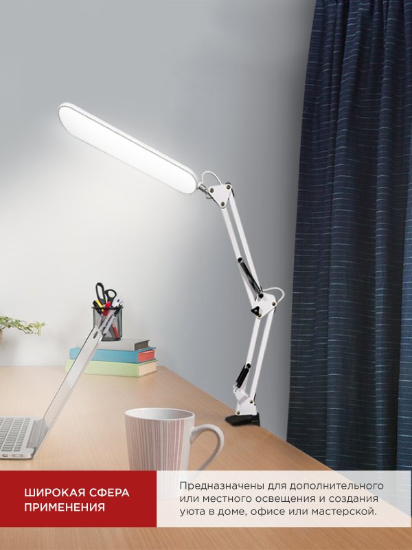 картинка Светильник настольный светодиодный PLUS ССС-05Б 12Вт 6500К 500Лм, USB, с адаптером, на струбцине БЕЛЫЙ IN HOME