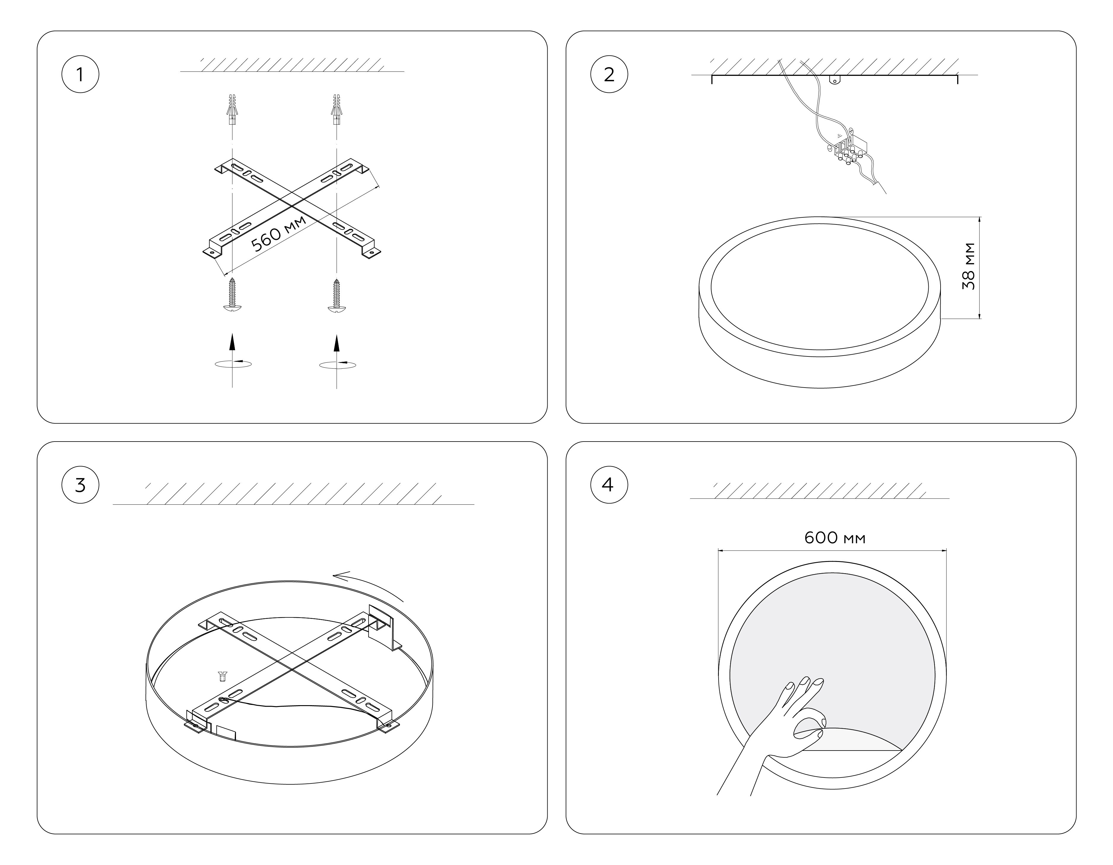 картинка Настенно-потолочный светодиодный светильник FW11135