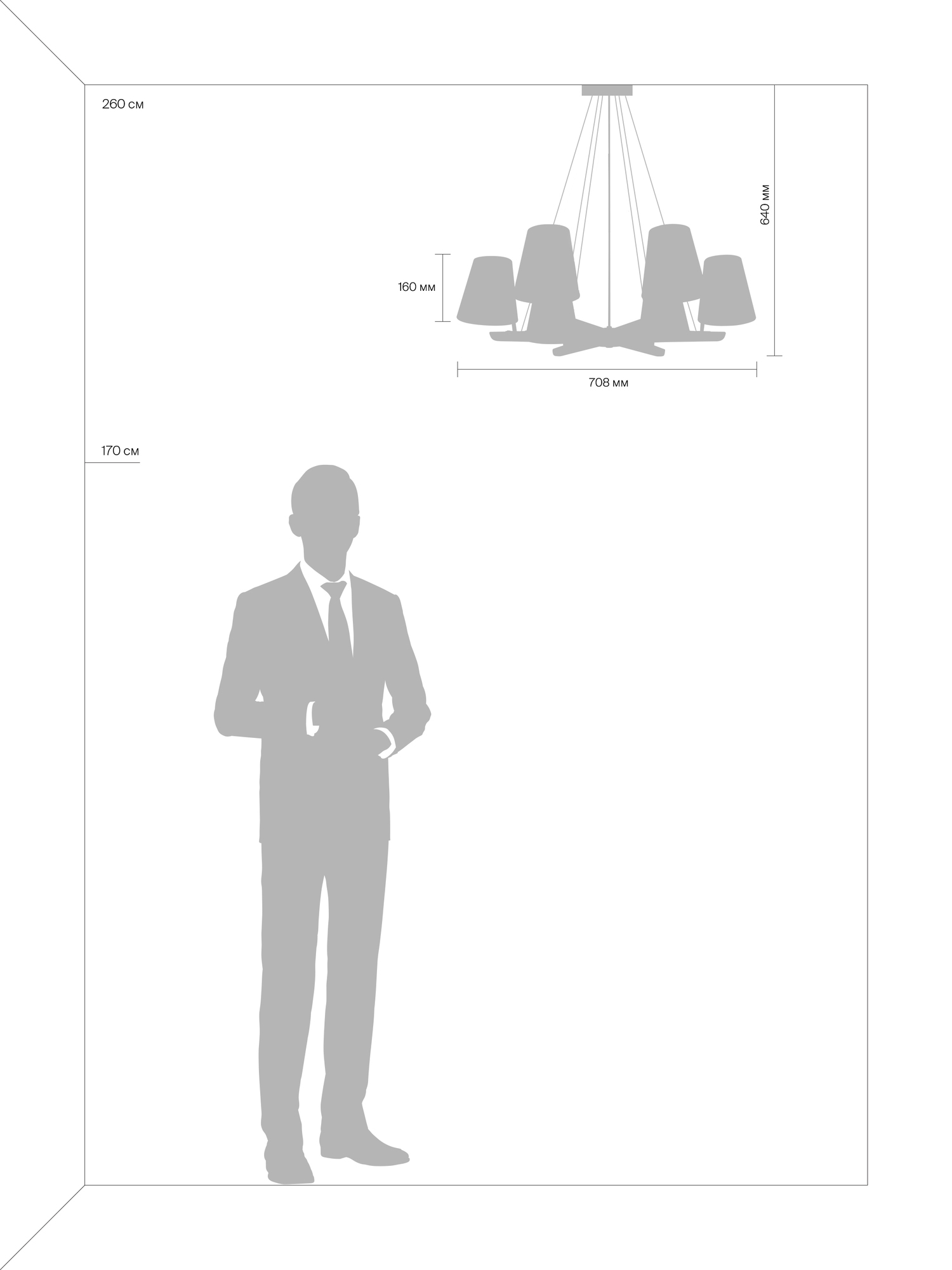 картинка Подвесной светильник Freya FR8019PL-06W