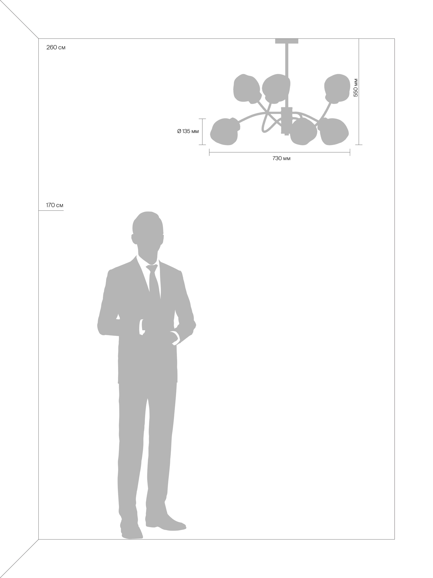 картинка Люстра Freya FR8017PL-06MG