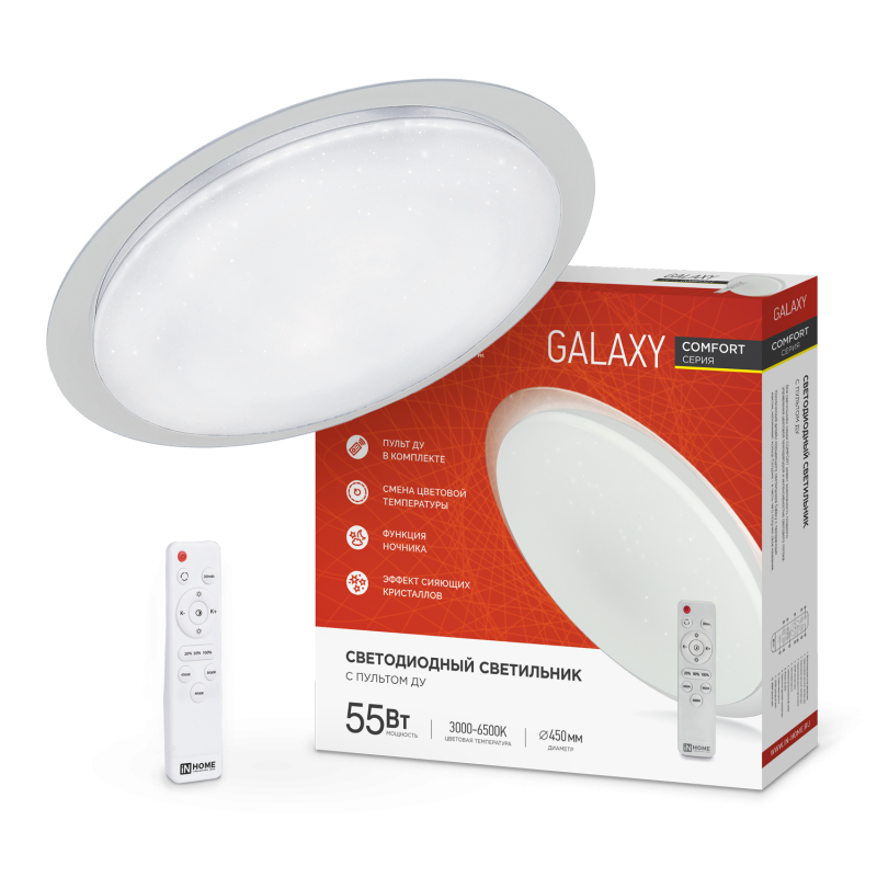 картинка Светильник светодиодный COMFORT GALAXY 55Вт 230В 3000-6500K 4400Лм 455x65мм с пультом ДУ IN HOME