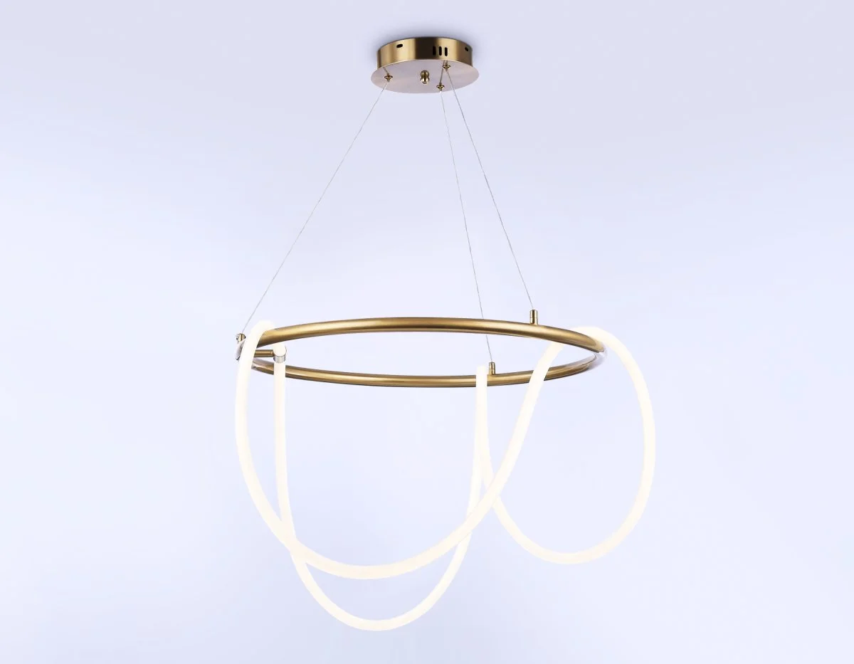 картинка Подвесной светодиодный светильник с пультом FL10503