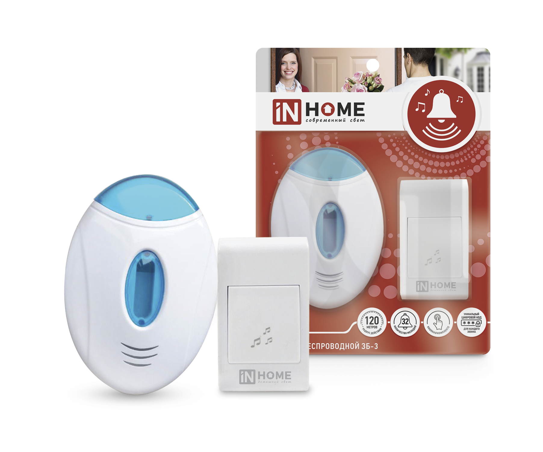 картинка Звонок беспроводной ЗБ-3 32 мелодии 120м с подсветкой с кнопкой бело-голубой IN HOME