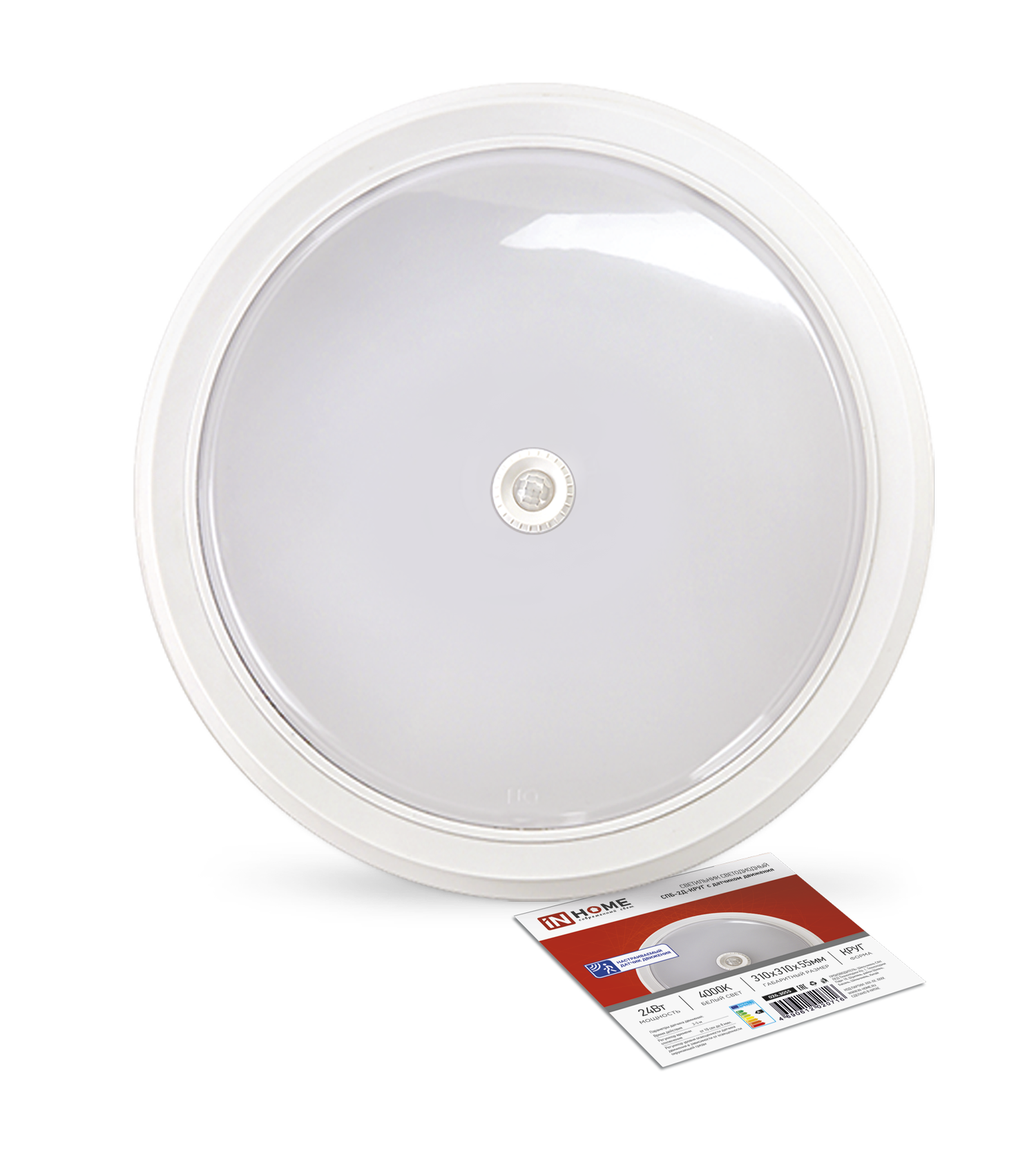 картинка Светильник светодиодный СПБ-2Д-КРУГ 24Вт 230В 4000К 1700Лм 310мм с настраиваемым датчиком белый IN HOME