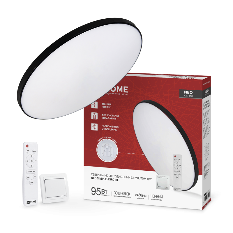 картинка Светильник светодиодный NEO SIMPLE-95RC-BL 95Вт 230В 3000-6500K 7600Лм 460x67мм с пультом ДУ черный IN HOME