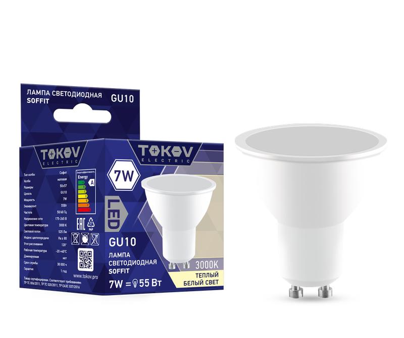 картинка Лампа светодиодная 7Вт Soffit 3000К GU10 176-264В TOKOV ELECTRIC TKE-MR16-GU10-7-3K