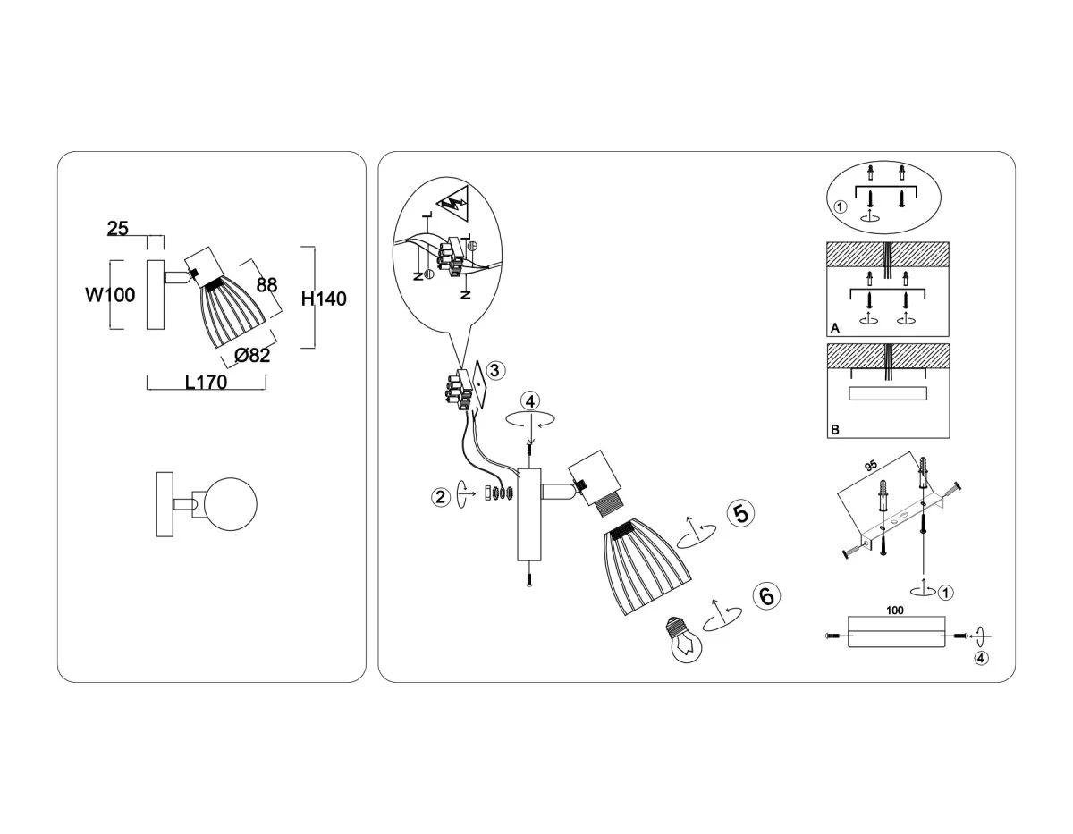 картинка Настенно-потолочный спот в стиле лофт TR8659