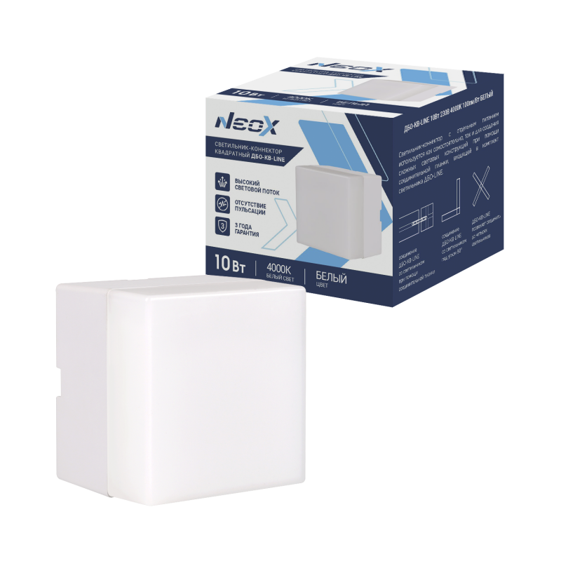 картинка Светильник-коннектор квадратный ДБО-КВ-LINE 10Вт 230В 4000К белый NEOX