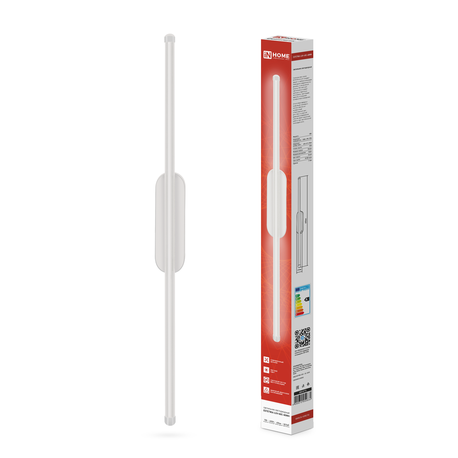 картинка Светильник светодиодный ESTETIKA LUV-60C-40WH 10Вт 230В 4000K 700Лм 600х50x25 белый IN HOME