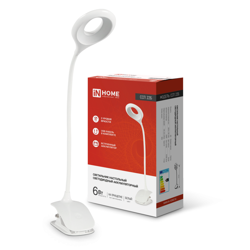 картинка Светильник настольный светодиодный CRAFT ССП-22Б аккумулятор 6Вт 480Лм, сенсор-диммер, USB-кабель, на прищепке БЕЛЫЙ IN HOME