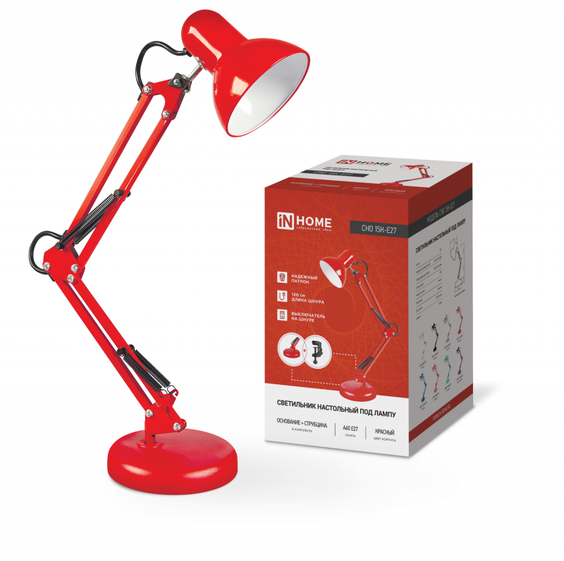 картинка Светильник настольный под лампу на основании + струбцина СНО 15К-E27 230В КРАСНЫЙ IN HOME