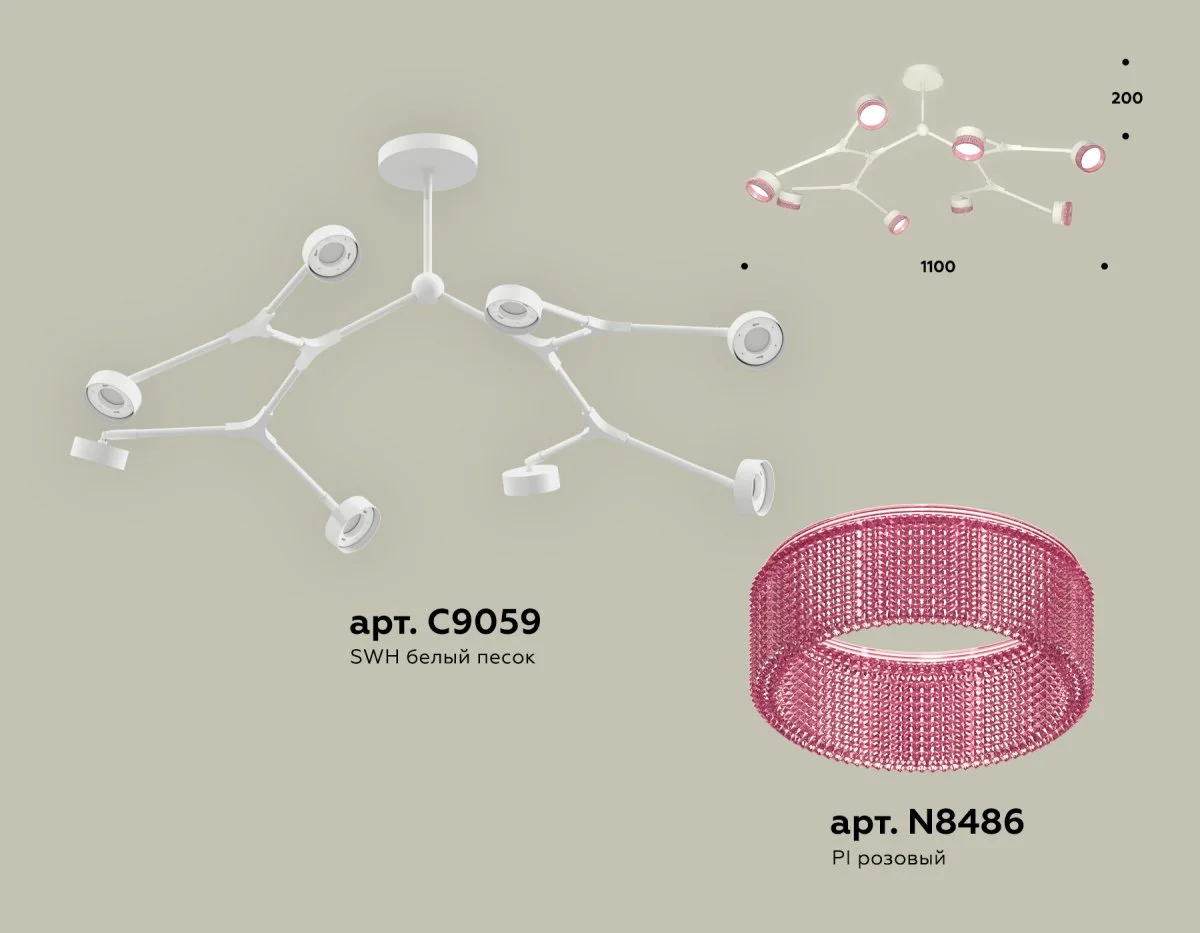 картинка Комплект подвесного поворотного светильника с композитным хрусталем