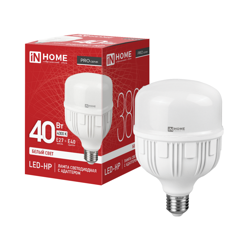 картинка Лампа светодиодная LED-HP-PRO 40Вт 230В Е27 с адаптером E40 4000К 3800Лм IN HOME