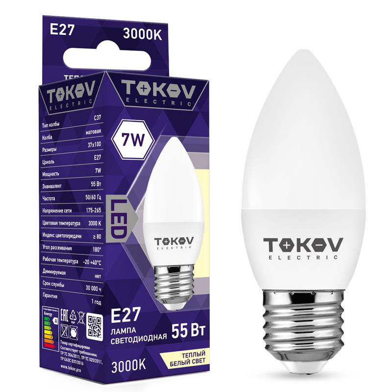 картинка Лампа светодиодная 7Вт С37 3000К Е27 176-264В TOKOV ELECTRIC TKE-C37-E27-7-3K