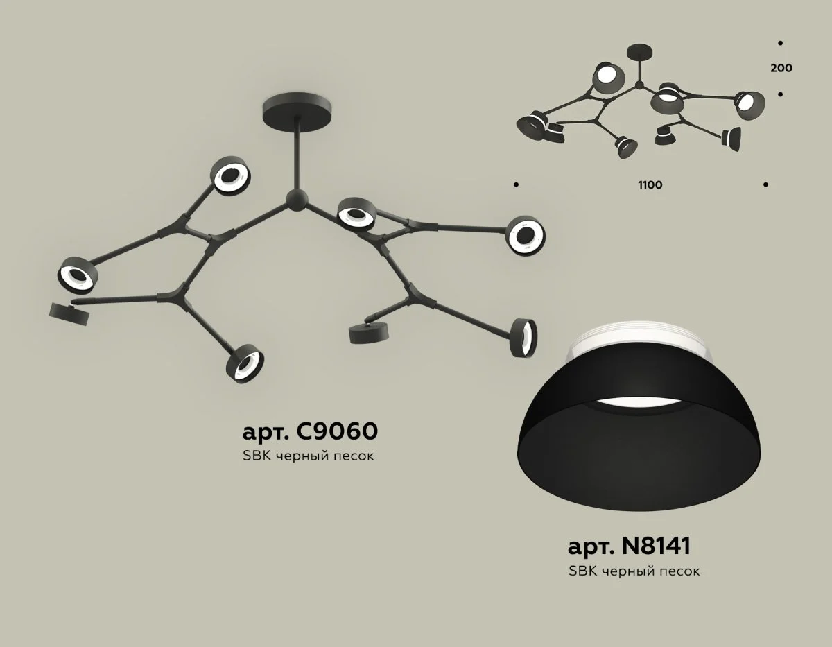 картинка Комплект подвесного поворотного светильника