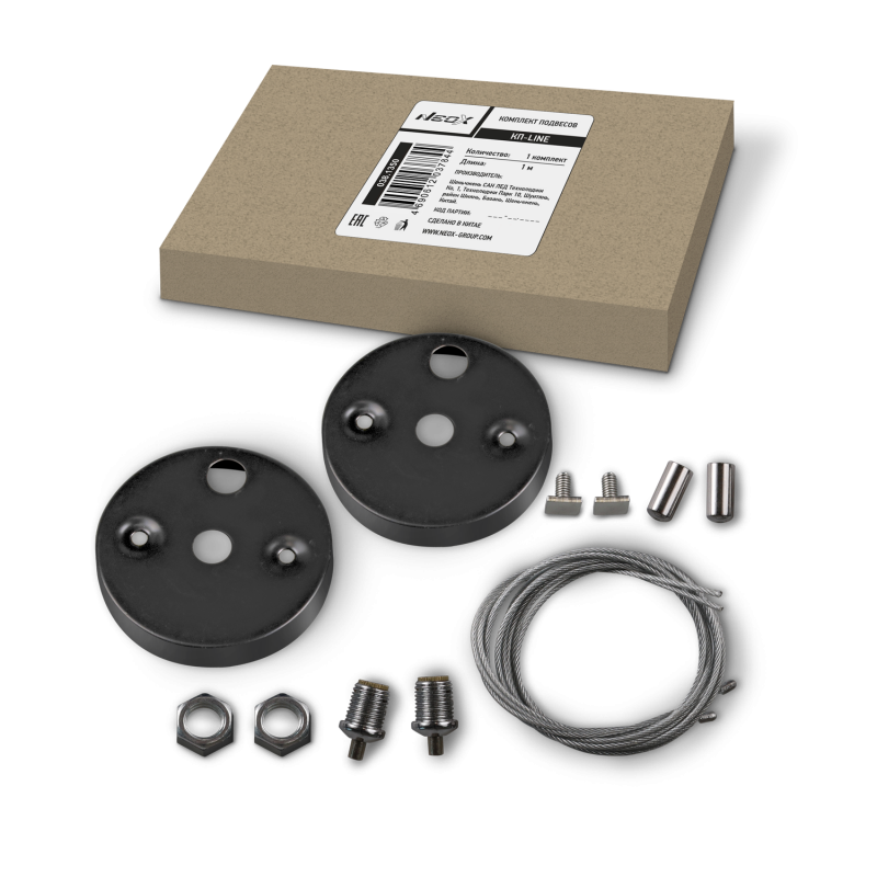 картинка Комплект подвесов КП-LINE 1м черный NEOX