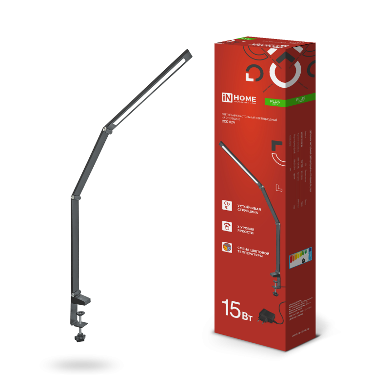 картинка Светильник настольный светодиодный PLUS ССС-02Ч 15Вт 3000-6500К 600Лм USB, с адаптером, струбцина ЧЕРНЫЙ IN HOME