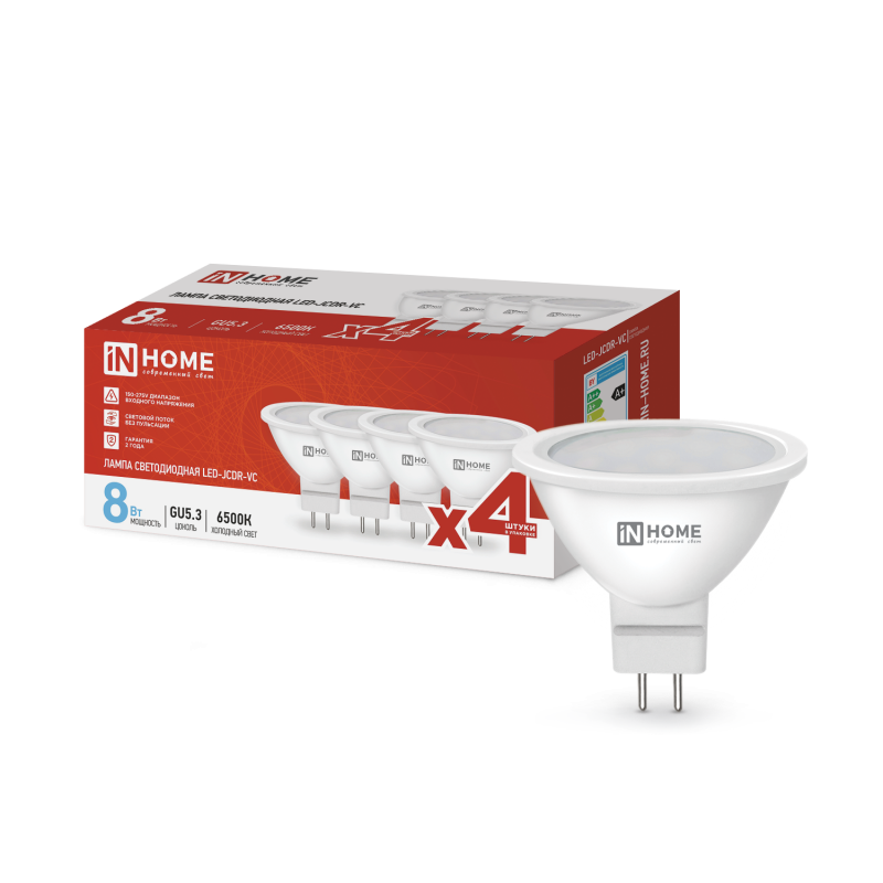 картинка Лампа светодиодная LED-JCDR-VC 4PACK 8Вт 230В GU5.3 6500К 720Лм (4шт./упак) IN HOME