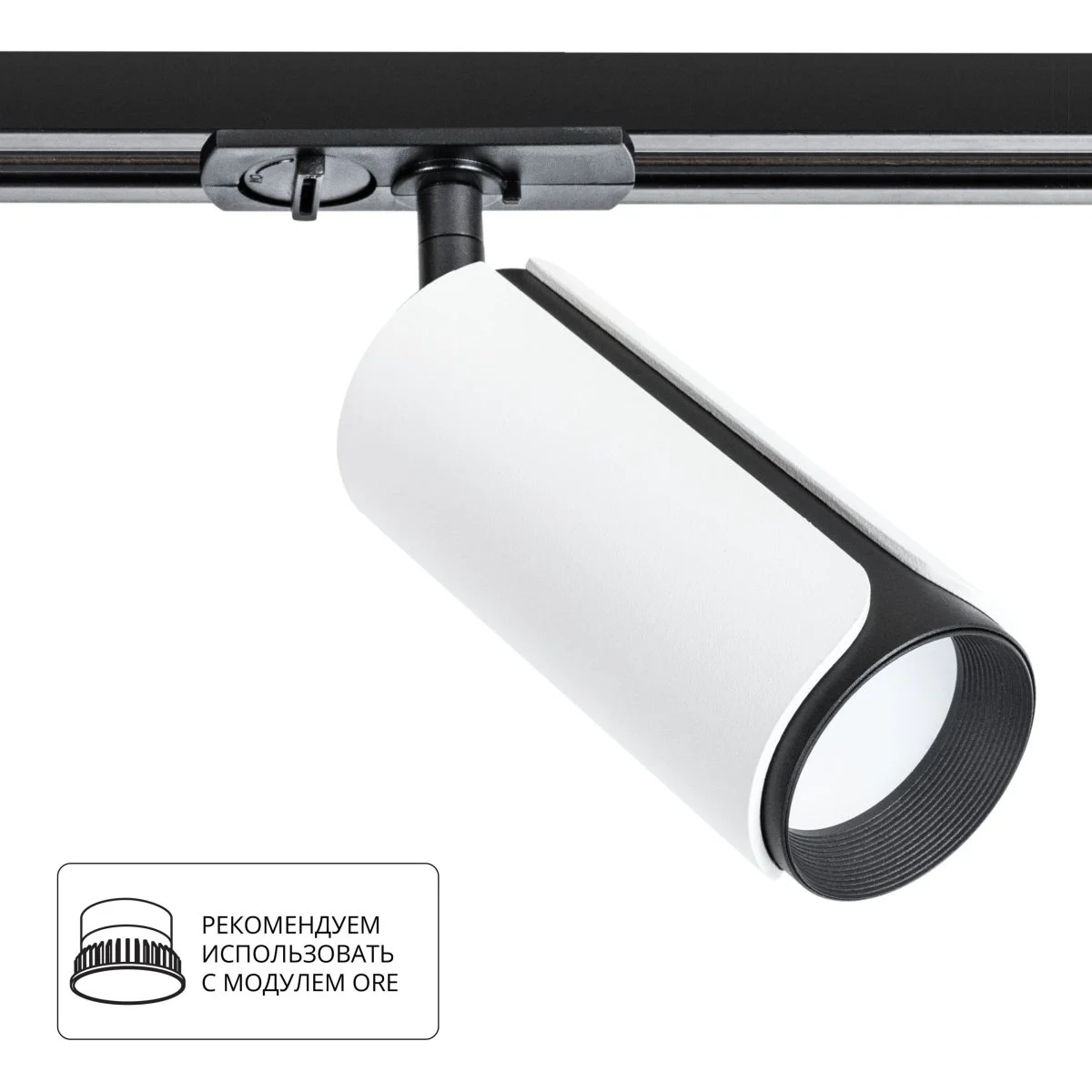 картинка Трековый светильник Arte Lamp PINO A7375PL-1WH