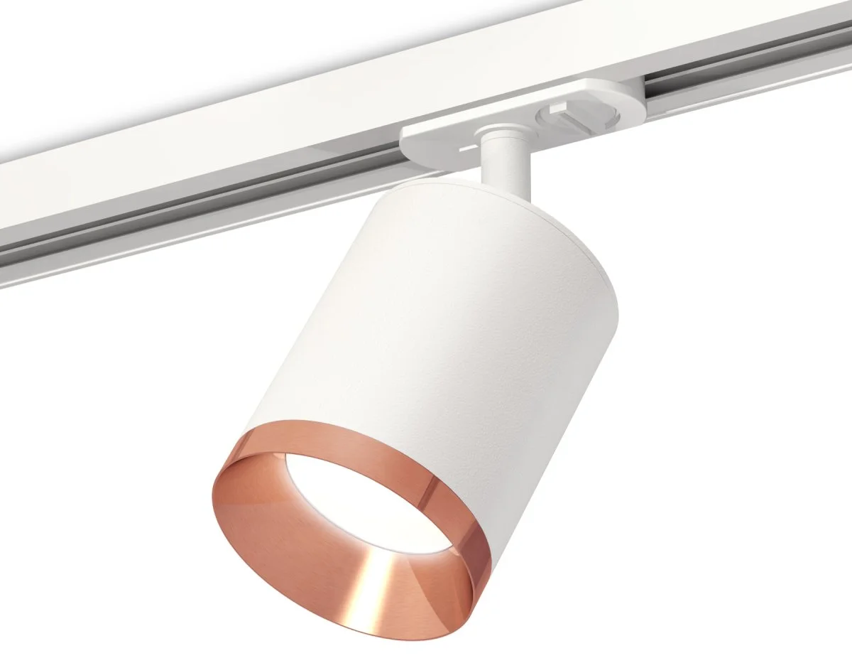 картинка Комплект трекового светильника XT7421005