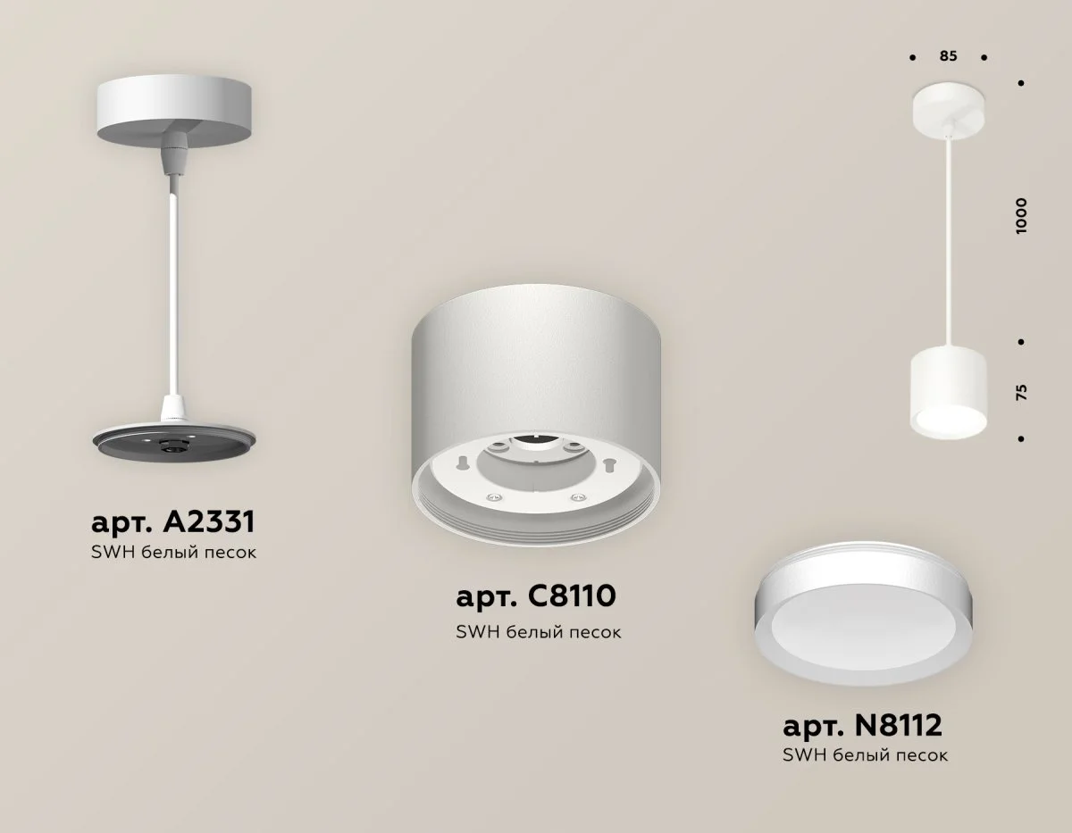 картинка Комплект подвесного светильника GX53