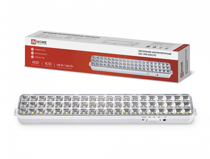 картинка Светильник светодиодный аварийный СБА 1098-60AC/DC 60 LED 2.0Ah lithium battery AC/DC IN HOME