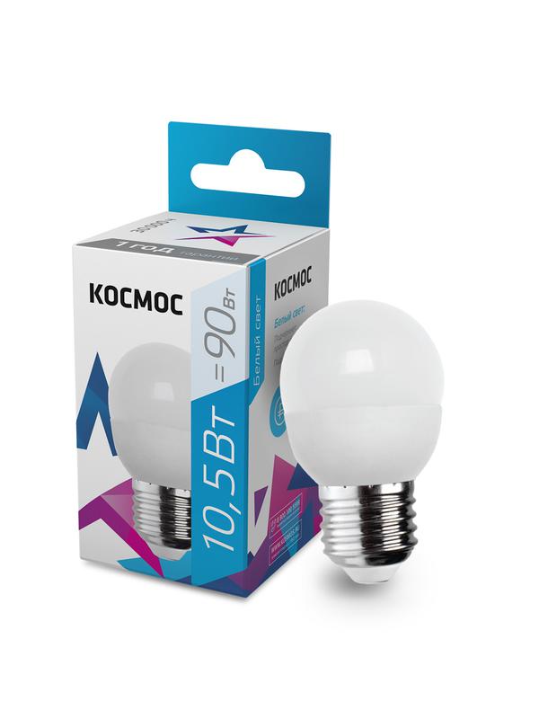 картинка Лампа светодиодная 10.5Вт шар 4500К бел. E27 220В КОСМОС LkeLED10.5wGL45E2745