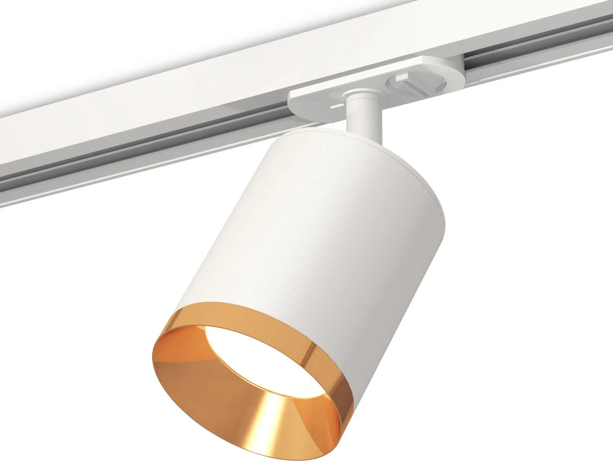 картинка Комплект трекового светильника XT7421004