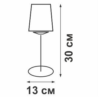 картинка Светильник настольный 1xE14 макс. 40Вт Vitaluce V1555/1L