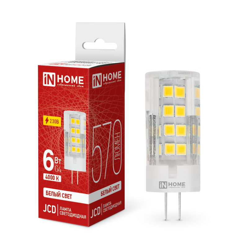 картинка Лампа светодиодная LED-JCD 6Вт 230В G4 4000К 570Лм IN HOME