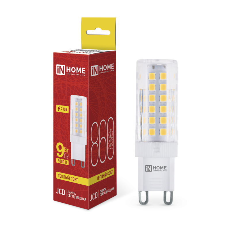 картинка Лампа светодиодная LED-JCD 9Вт 230В G9 3000К 860Лм IN HOME