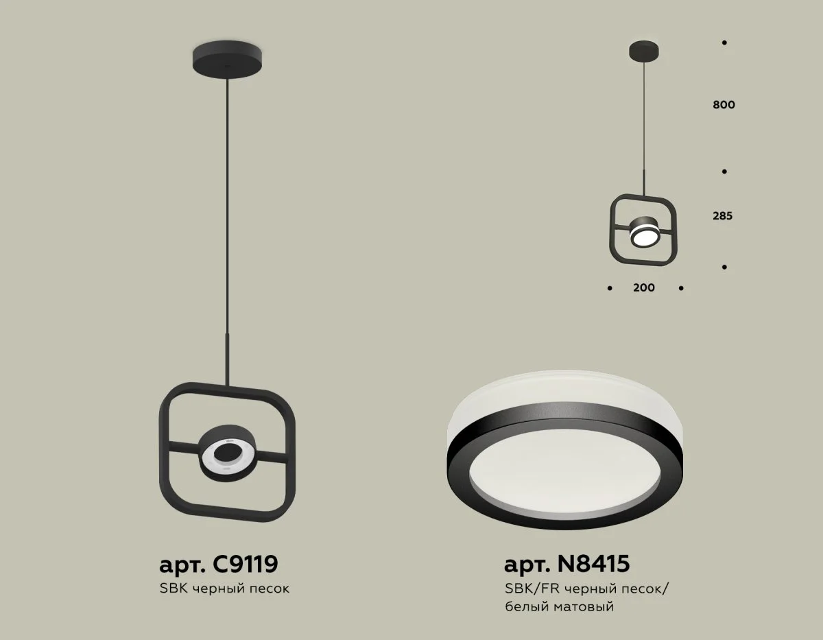 картинка Комплект подвесного поворотного светильника с акрилом