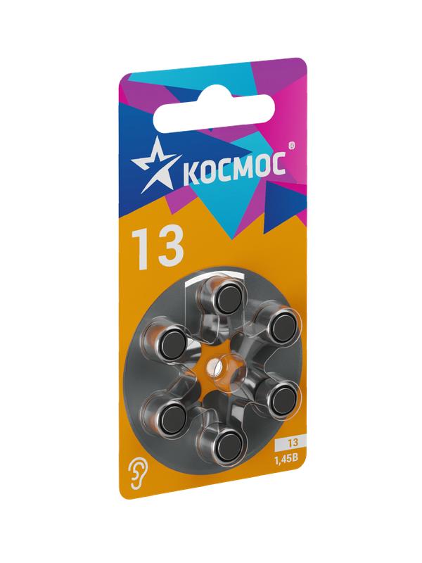 картинка Батарейка воздушно-цинковая для слуховых аппаратов ZA13 (13 PR48 DA13 V13A) 1.45В (уп.6шт) КОСМОС KOCZA-13BL6