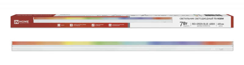картинка Светильник светодиодный СПБ-Т5-RGBW 7Вт 230B red-green-blue-4000K 600мм IN HOME