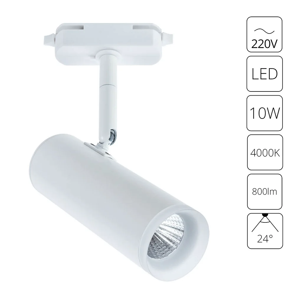 картинка Трековый светильник Arte Lamp HUBBLE A6813PL-1WH