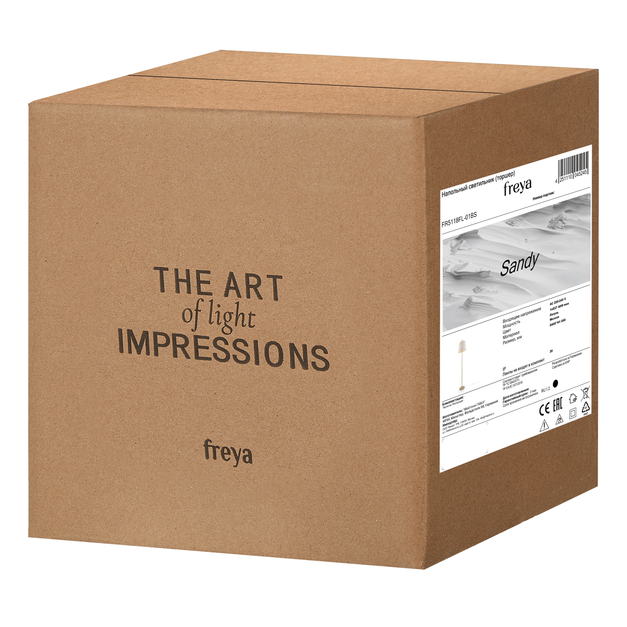 картинка Напольный светильник (торшер) Freya FR5118FL-01BS