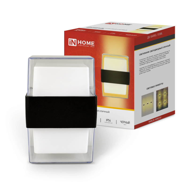 картинка Светильник уличный светодиодный ДБУ BARREL-1530BL 15Вт 3000К IP54 черный IN HOME