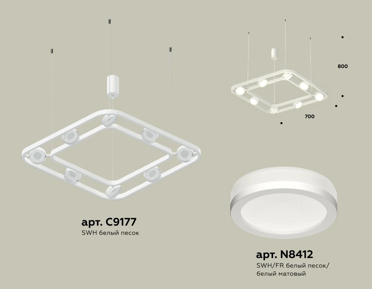 картинка Комплект подвесного поворотного светильника с акрилом